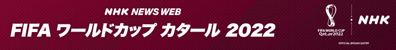 NHK-NEWS-WEB